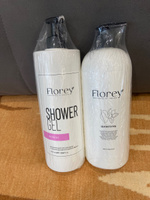 Набор шампунь для волос и гель для душа Florey с ароматом ягод, 2 х 1000 мл #6, Римма Ф.