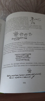 Остров тайн | Акентьев Владимир Павлович, Лобачев Юрий Павлович #4, Валентина М.