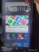 Redmi Смартфон Redmi 6 Global 3/32 ГБ, светло-серый #8, Домашевский Е.