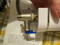 Клапан предохранительный для водонагревателя 1/2" 7 bar, ViEiR (BL10) #11, Евгения