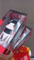 Металлическая машинка ТОЙОТА СУПРА Toyota Supra White Масштаб 1:32 #25, Екатерина С.