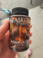 Лак для дерева и камня Kraskovar Aqua Lacquer Палисандр 0,15л лак-антисептик, для наружных и внутренних работ #40, Елена З.