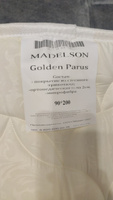 Топпер матрас 160х200 для кровати и дивана Golden Parus на резинках ортопедическая пена #6, Марьяна Л.