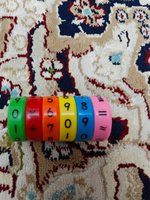 Головоломка для детей Магнитная Арифметика учимся считать / Развивающая игрушка iq, для малышей, для подростков, пятнашки, счёты в дорогу #127, Гаджимурад Г.
