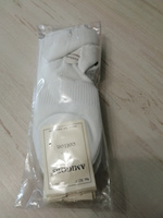 Носки Fashion Socks, 5 пар #27, Людмила П.