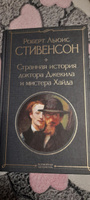 Они сражались за Родину | Шолохов Михаил Александрович #6, Татьяна Л.