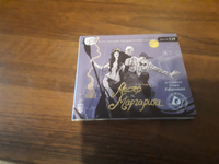 Мастер и Маргарита. Радиоспектакль (аудиокнига на 1 CD-MP3) | Булгаков Михаил Афанасьевич #6, Татьяна П.