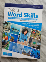 Oxford Word Skills upper-intermediate - advanced 2nd edition A4 большой формат | Gairns Ruth, Redman Stuart #5, Валерия Щ.