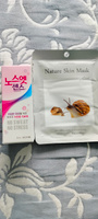 NOSWEAT - Антиперспирант дезодорант корейский лечебный эффективный NOSWEAT (PINK), 30 ML #1, Лилия Г.