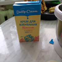 Cливки для взбивания DALLY CREAM ассорти (Пломбир + Ваниль) 26%, 2 шт по 1000 мл #31, Любовь К.