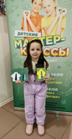 Полукомбинезон утепленный AnKids #36, Ленка К.