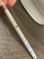 MIXIT Стойкий карандаш для губ с витамином Е MAKE UP тон 003, 0,28 гр #60, Мария Ш.