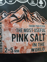 United Spices Соль пищевая крупная гималайская розовая каменная постная эко молотая для мяса шашлыка/ в пакете 1 кг #48, Фагима Б.