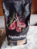 AlphaPet Superpremium 3кг сухой корм для взрослых кошек и котов с чувствительным пищеварением с ягненком #28, Ольга К.