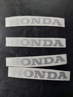 Honda серебро 4 шт #3, Юрий Г.
