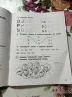 Рабочая тетрадь к учебнику Ю.А. Комаровой, И.В. Ларионовой Английский язык для 2 класса | Комарова Юлия Александровна, Ларионова Ирина Владимировна #1, Татьяна Л.