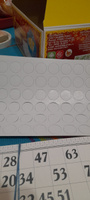 Русское лото "Kлассическое", настольная игра для всей семьи и компании, в наборе 24 карточки 16,5 х 8 см, фишки и пластиковые бочонки #1, Татьяна Л.