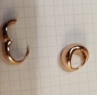 Серьги кольца крупные Xuping бижутерия под золото #3, Нелли С.
