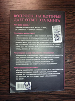 Наедине с собой. Максимы #5, Вадим Е.