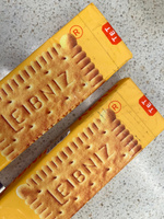 Сливочное печенье Leibniz Butter Biscuits, 100 гр. #6, Анна
