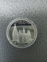 Капсулы для монет - 39 мм, упаковка 10 шт. Coin Box, #67000697 #39, Лариса Л.