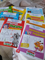 Прописи для дошкольников, Буква-Ленд "Прописи для малышей", набор 8 шт., подготовка к школе | Соколова Юлия Александровна #29, Юлия Е.