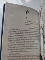 Надежда Тэффи. Уходит от меня моя земля. + Авантюрный роман. Комплект. | Тэффи #2, Александр А.