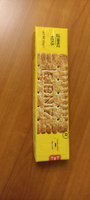 Сухое печенье Leibniz Wholemeal Biscuit, цельнозерновое, 200 гр. #4, Матвей Д.