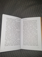 Планирование участка. От определения границ до детального проекта | Кузнецова Екатерина Александровна #4, Александра