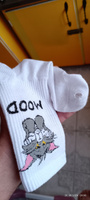 Носки Snugsocks G001 #45, Роман Е.