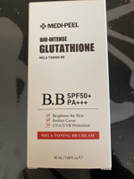 BB-крем с глутатионом Medi-Peel Bio-Intense Glutathione Mela Toning BB Cream SPF 50+ #3, Элла Г.