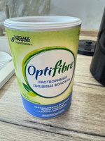 Пребиотические пищевые волокна OptiFibre, порошок в банке, 250 г #34, Анастасия Т.