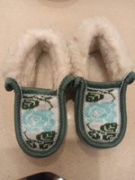 Тапочки Soft Slippers Винтаж #16, Георгий П.