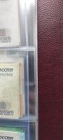 Листы для коллекционирования в альбом Optima (Оптима), на 3 банкноты. (20 шт) 200*250 мм #17, Павел В.