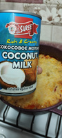 4 банки кокосового молоко Suree 17- 19 % 4шт *400гр #3, Владимир М.