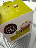 Nescafe Dolce Gusto Кофе в капсулах Cappuccino, 16 капсул #25, Анна К.