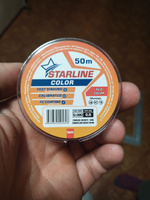 Монофильная леска для зимней и летней рыбалки Starline Color 50м 0,080mm/0,9 кг/красный #29, Евгений Б.