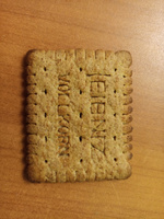 Сухое печенье Leibniz Wholemeal Biscuit, цельнозерновое, 200 гр. #3, Матвей Д.