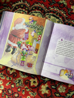 Секрет рождественского мышонка. Сказки для детей (твёрдый переплёт) | Ланда Норберт #1, Кристина М.