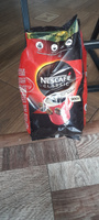 Кофе растворимый NESCAFE Classic, 900 гр. #62, Евгения Б.