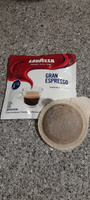 Кофе молотый в чалдах Lavazza Gran Espresso, 150 шт #1, Екатерина К.