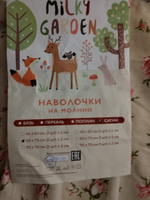 Наволочка комплект 2шт Milky Garden "Розы на бежевом" 50х70 см на молнии сатин #5, Инесса В.