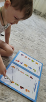 Развивающая тетрадь пиши-стирай, Книга для детей, Развивашка для малышей, LeoBook #2, Юлия Б.