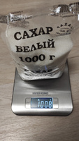 Весы кухонные REDMOND RS-M723 #120, Алексей Б.