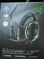 Razer Наушники проводные с микрофоном Blackshark V2 + USB Sound Card, 3.5 мм, USB, черный #25, Раиль М.