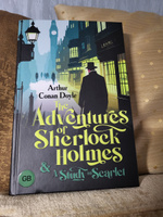 The Adventures of Sherlock Holmes | Дойл Артур Конан #1, Татьяна К.