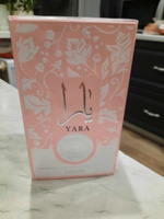 Lattafa Perfumes Туалетная вода Yara 100 мл #30, Наталья С.