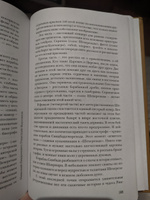 50 музыкальных шедевров. Популярная история классической музыки | Леоненкова Ольга Григорьевна #2, Артемий Ш.