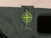 Свитшот Stone Island #26, Александра