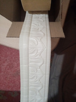 "Коринф" Плинтус потолочный самоклеющийся мягкий ПВХ бордюр декоративный для стен, для обоев, лента багет 2,25м - 2 шт. #78, Оксана В.